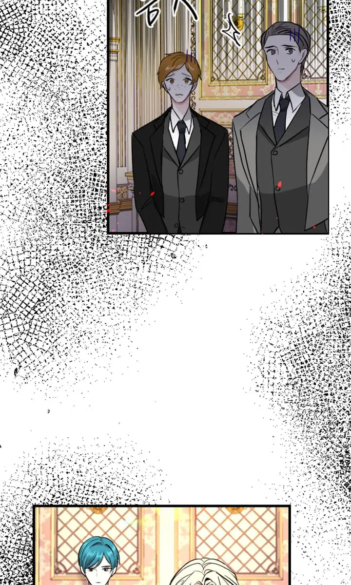 I Will Fall with the Emperor Chapter 8 Page 106