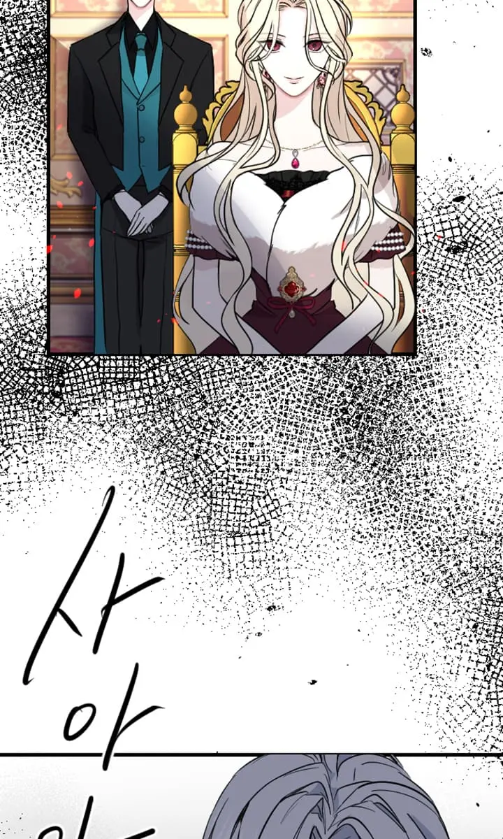 I Will Fall with the Emperor Chapter 8 Page 107