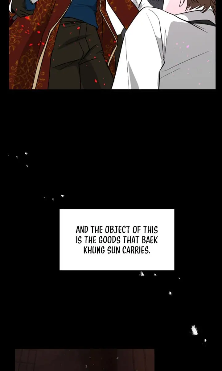 I Will Fall with the Emperor Chapter 9 Page 16