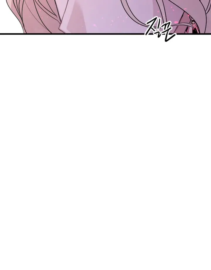 I Will Fall with the Emperor Chapter 9 Page 42