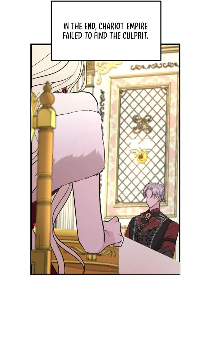 I Will Fall with the Emperor Chapter 9 Page 43