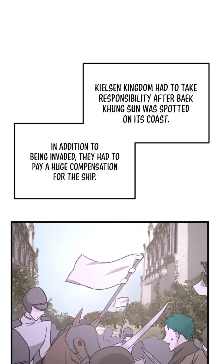 I Will Fall with the Emperor Chapter 9 Page 44