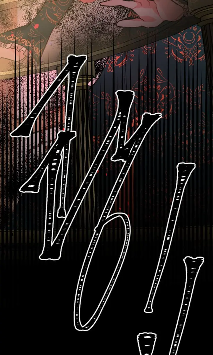 I Will Fall with the Emperor Chapter 9 Page 86