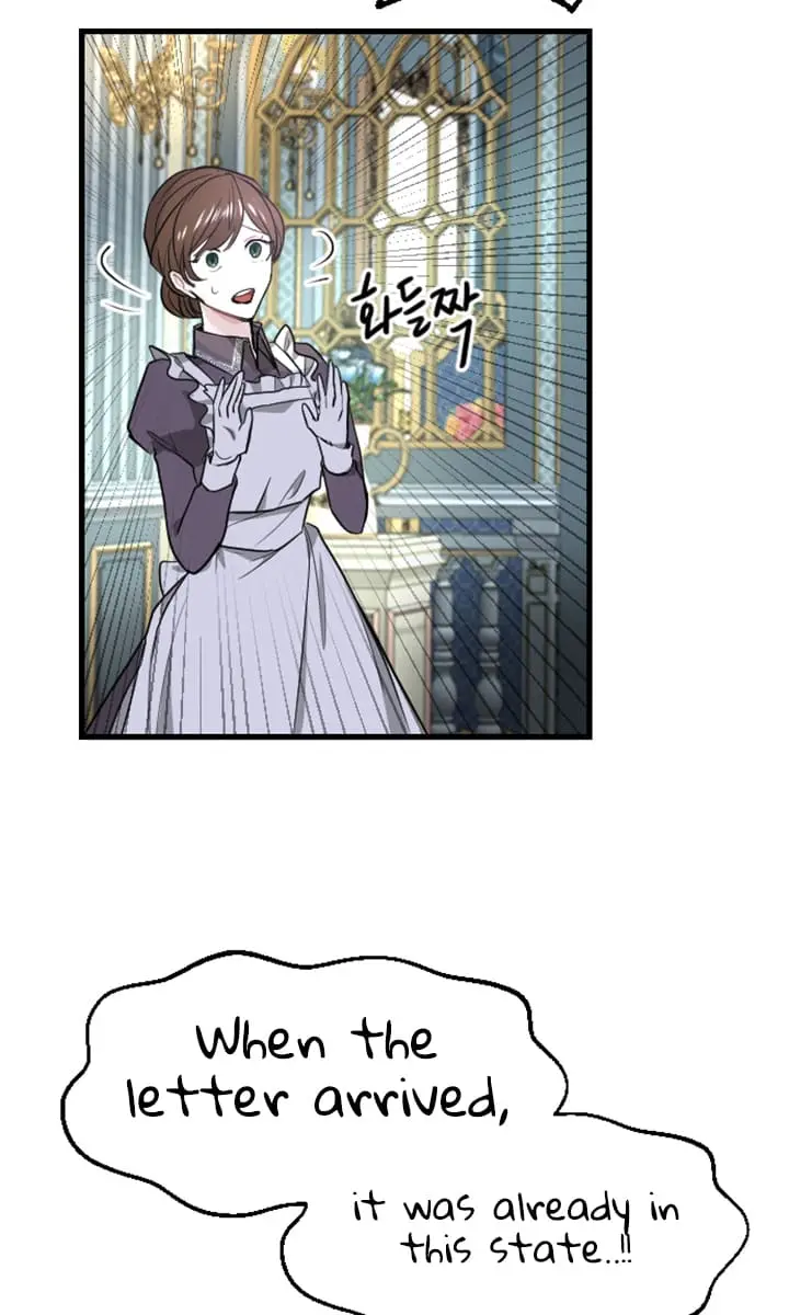I Will Fall with the Emperor Chapter 9 Page 97