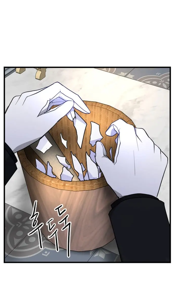 I Will Fall with the Emperor Chapter 9 Page 105