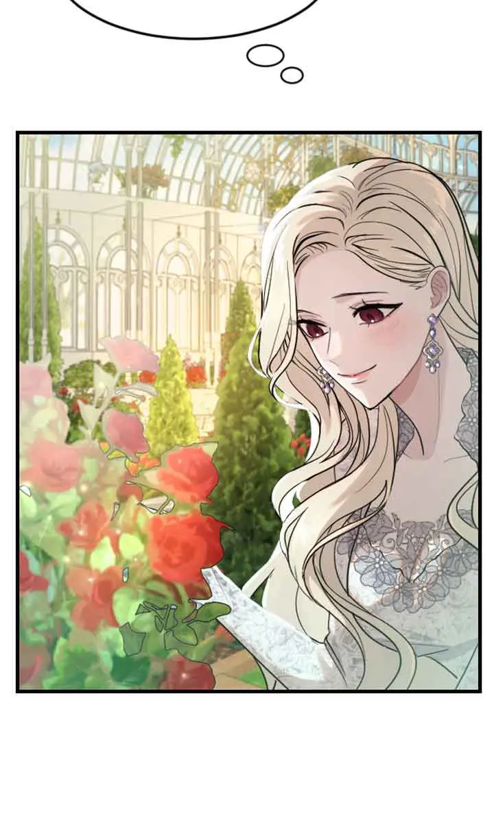 I Will Fall with the Emperor Chapter 10 Page 8