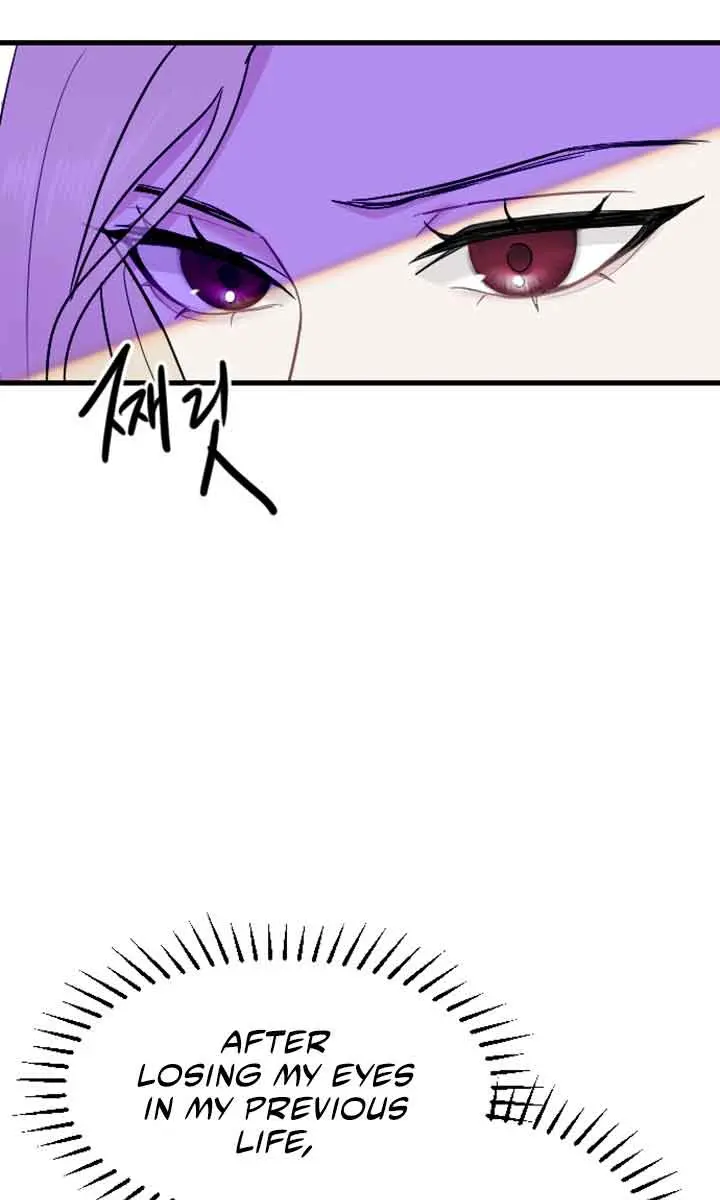 I Will Fall with the Emperor Chapter 10 Page 25