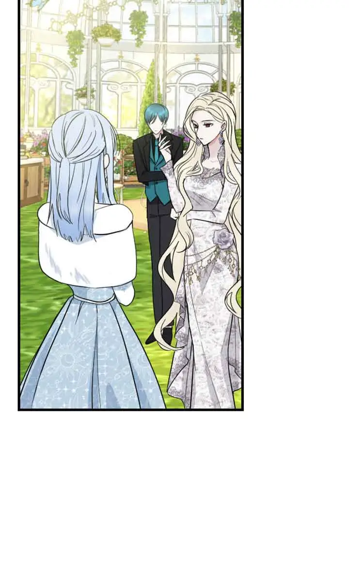 I Will Fall with the Emperor Chapter 10 Page 33