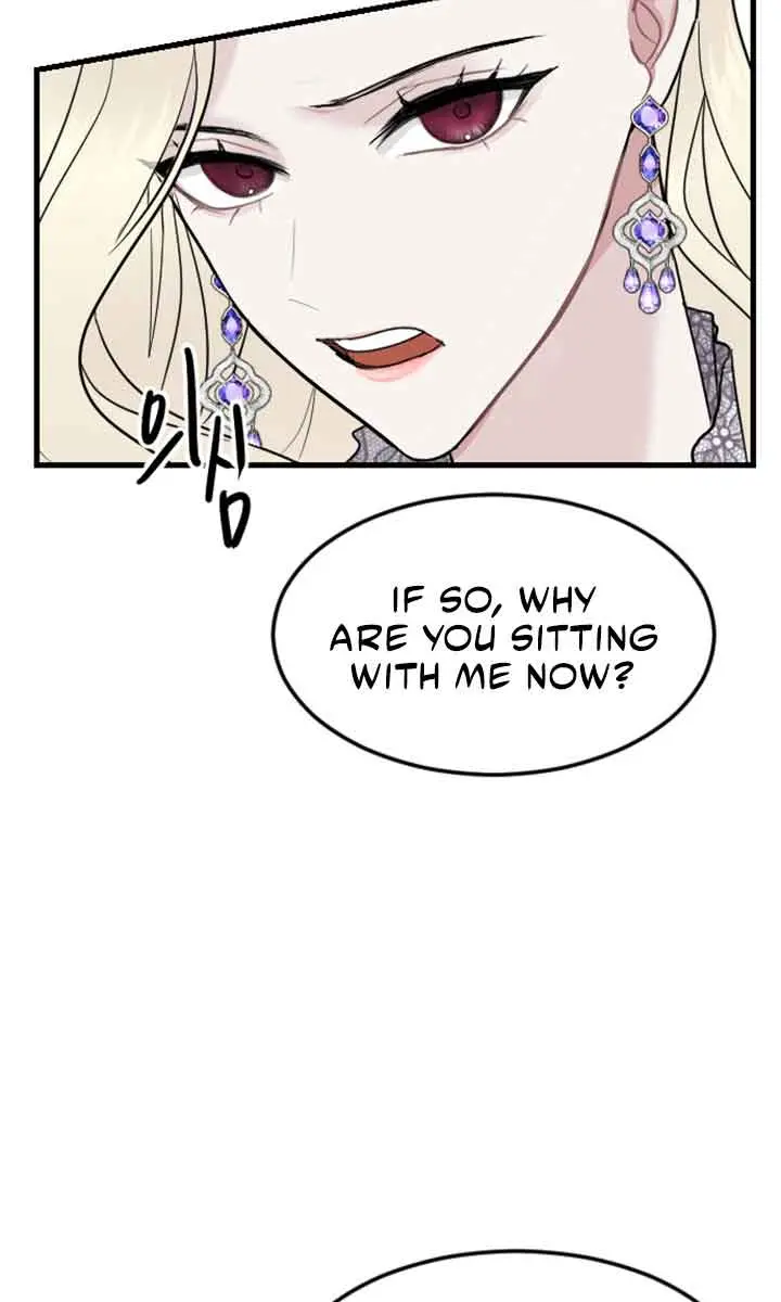 I Will Fall with the Emperor Chapter 10 Page 72