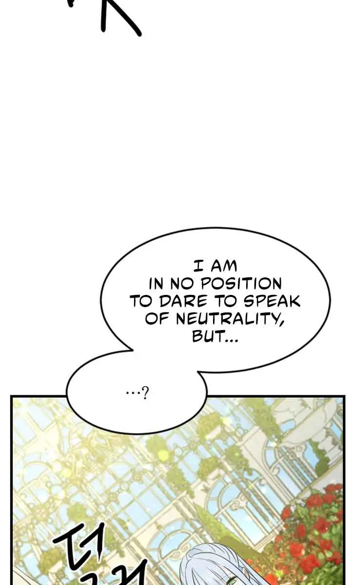 I Will Fall with the Emperor Chapter 10 Page 78