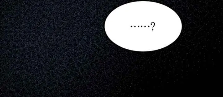 I Will Fall with the Emperor Chapter 10 Page 90