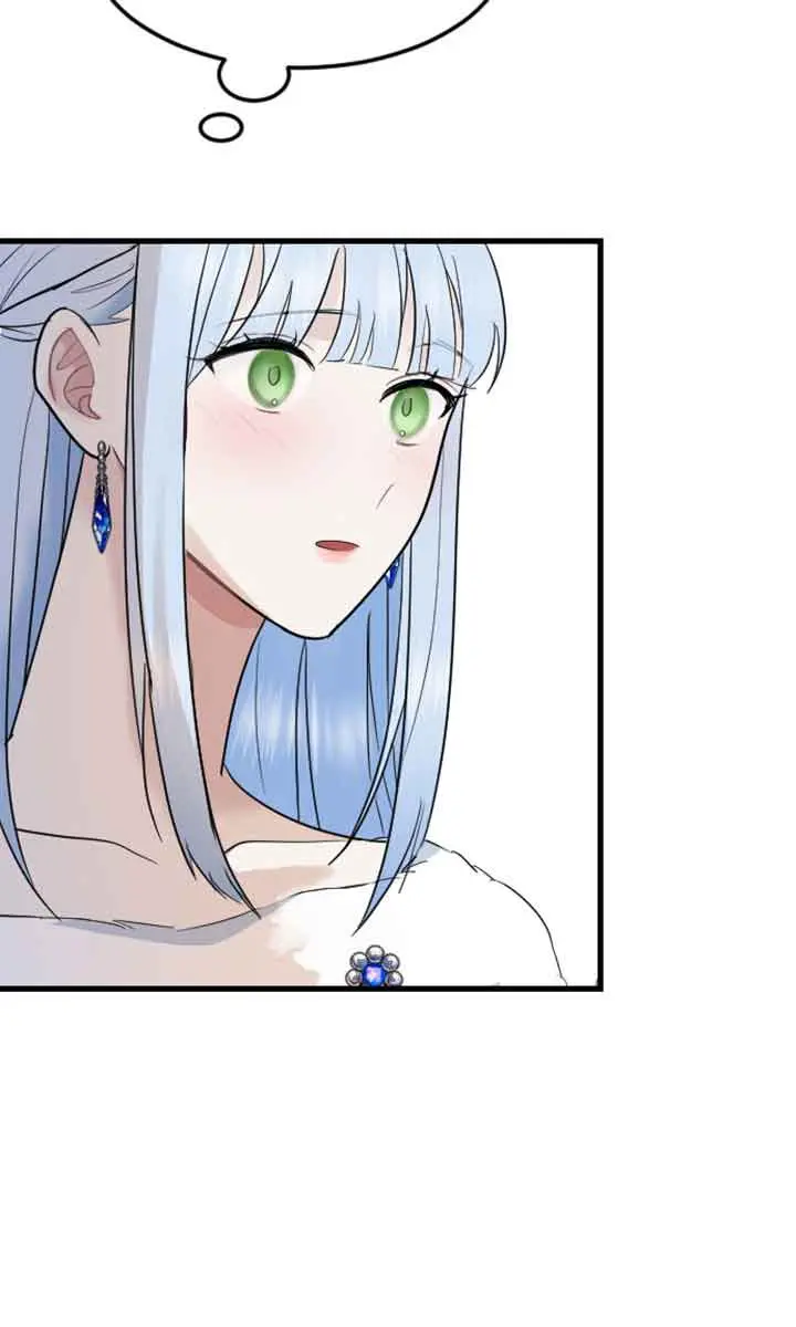 I Will Fall with the Emperor Chapter 10 Page 114