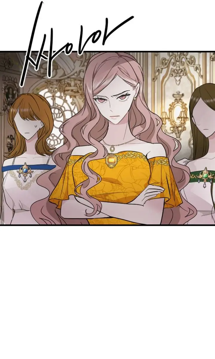 I Will Fall with the Emperor Chapter 11 Page 14