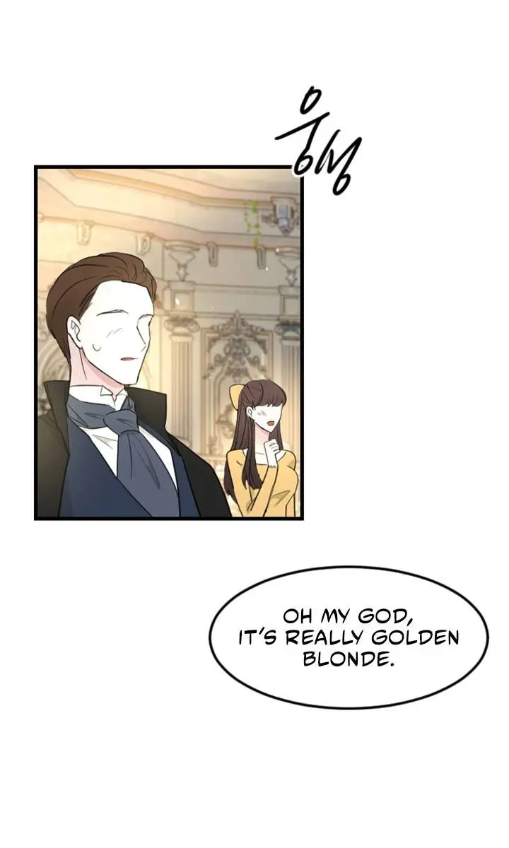 I Will Fall with the Emperor Chapter 11 Page 15