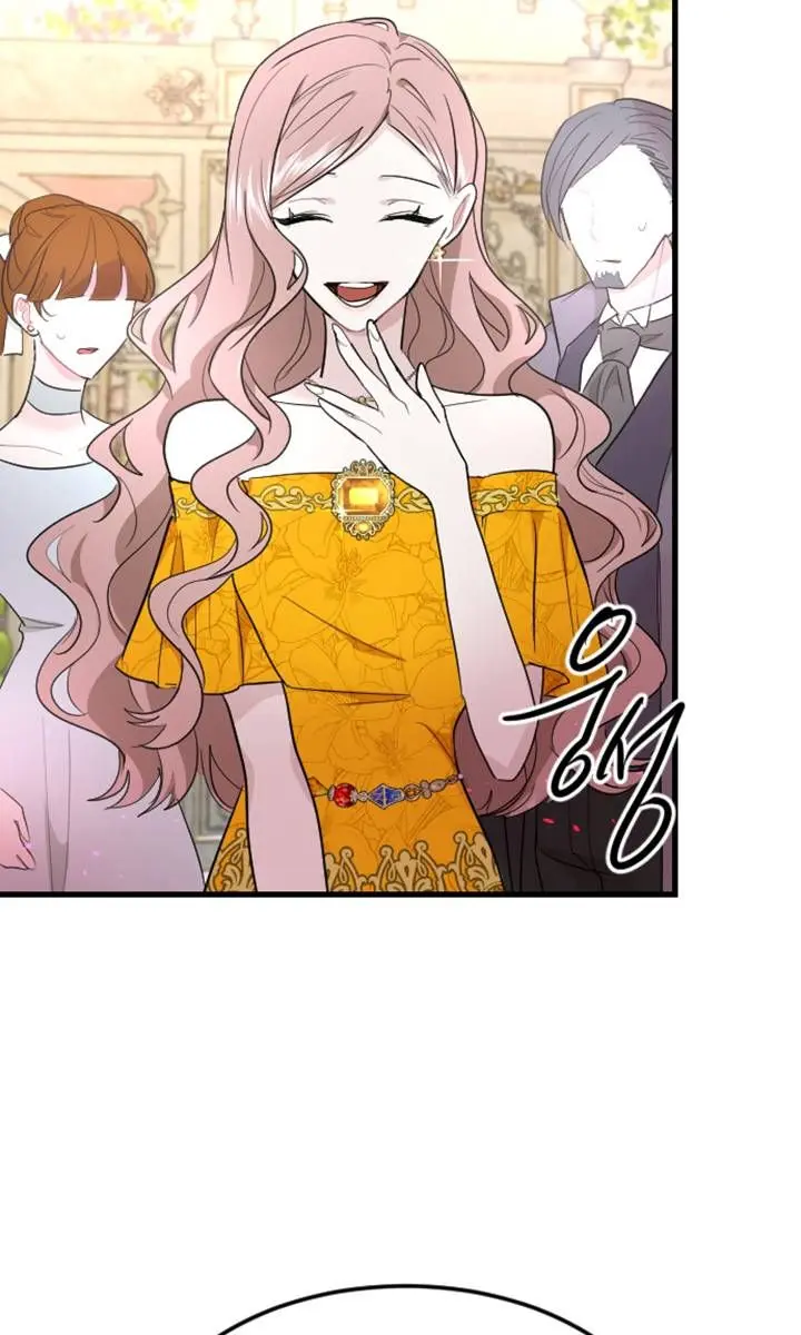 I Will Fall with the Emperor Chapter 11 Page 30