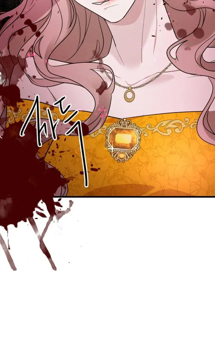 I Will Fall with the Emperor Chapter 11 Page 36