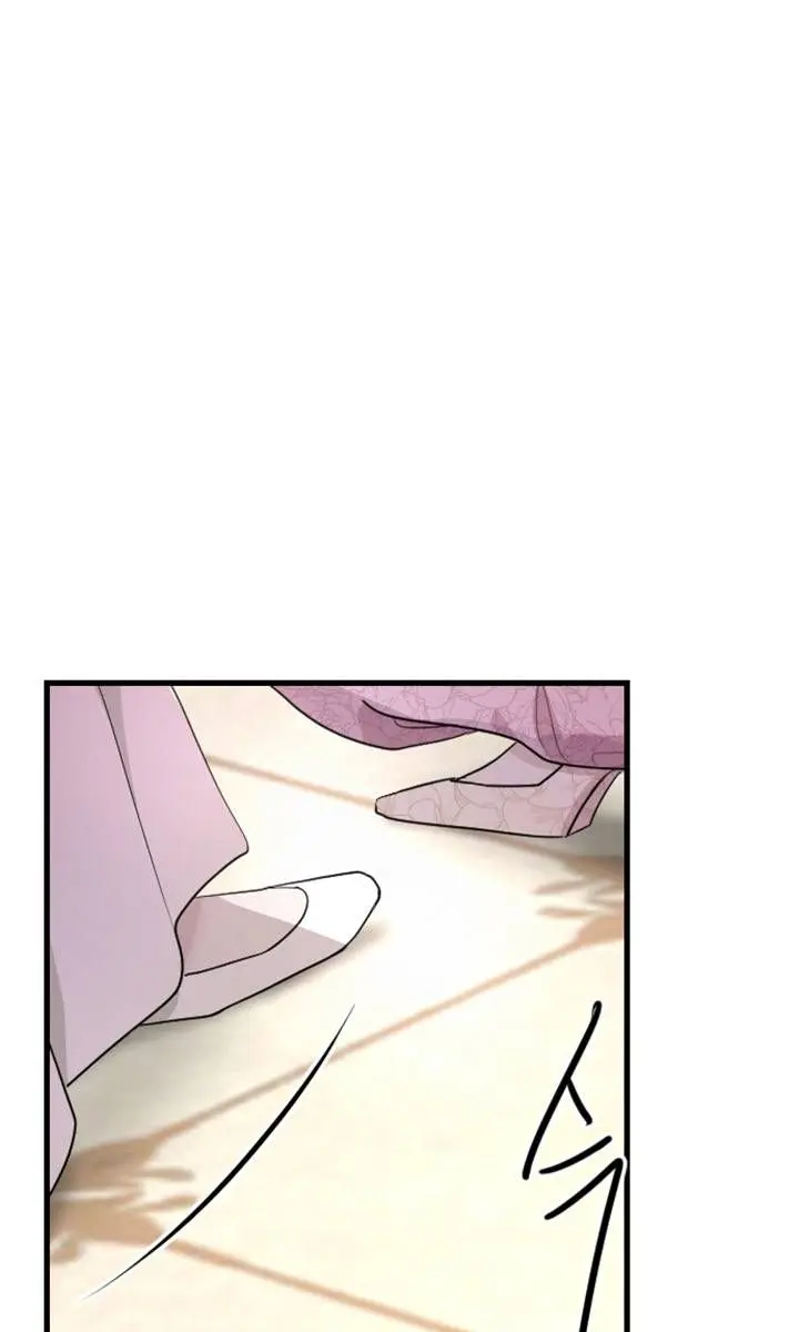 I Will Fall with the Emperor Chapter 11 Page 40