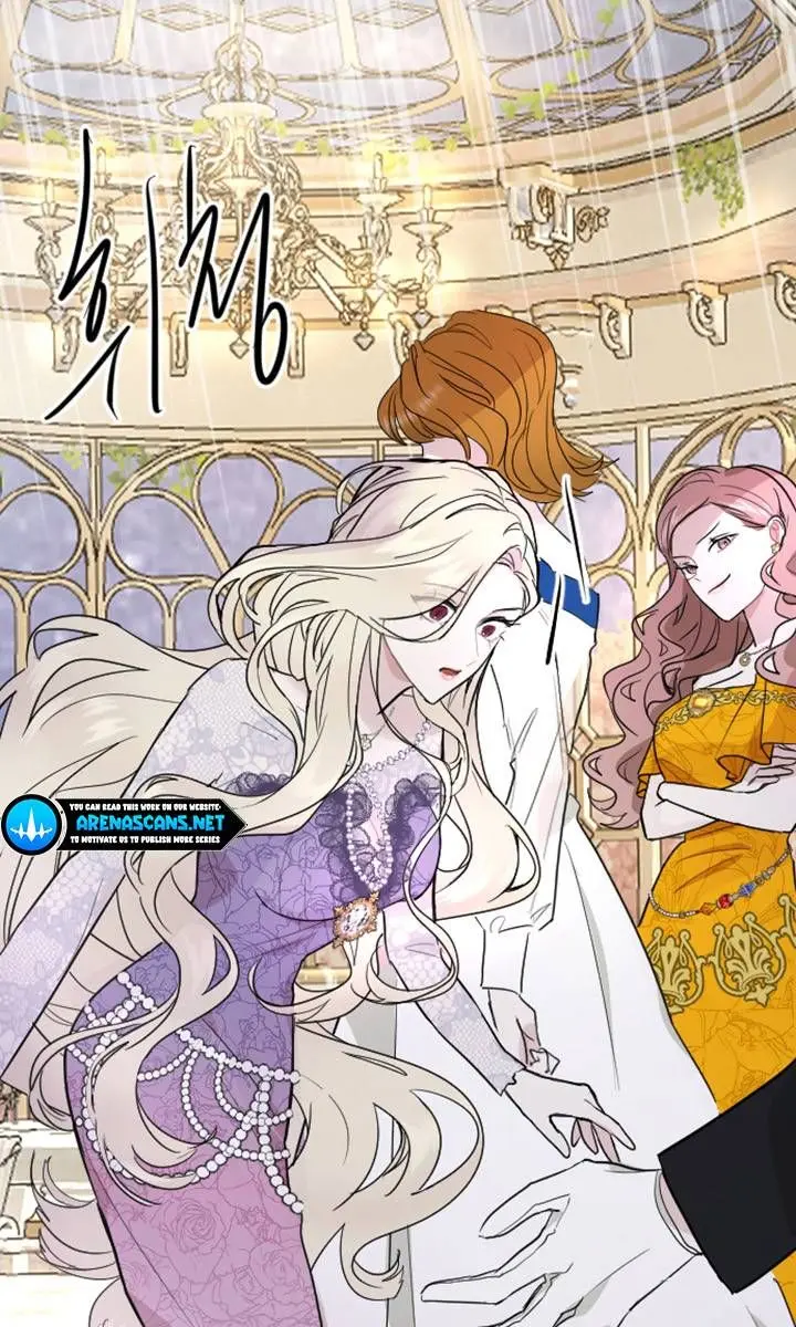I Will Fall with the Emperor Chapter 11 Page 42