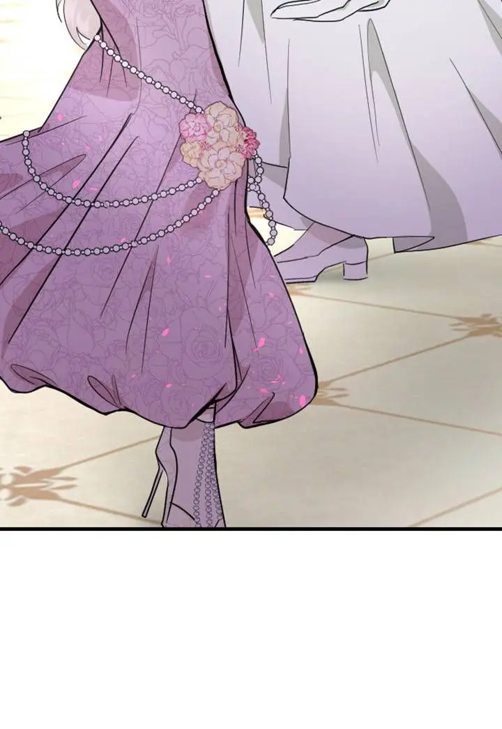I Will Fall with the Emperor Chapter 11 Page 43