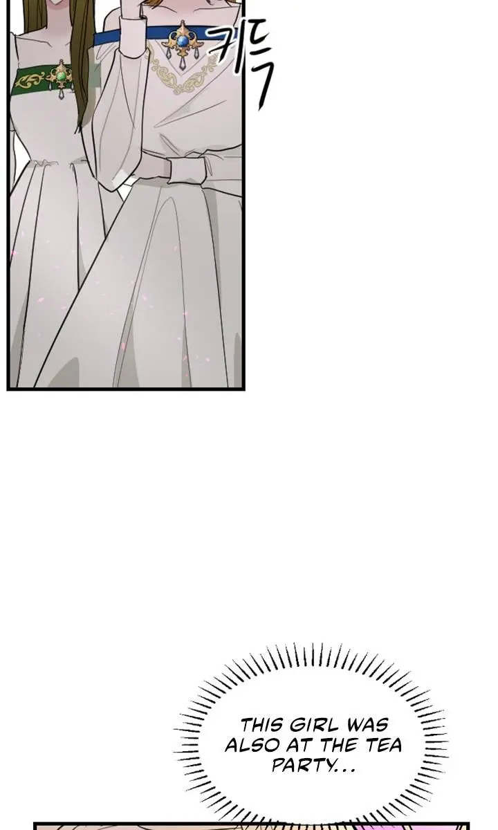 I Will Fall with the Emperor Chapter 11 Page 45