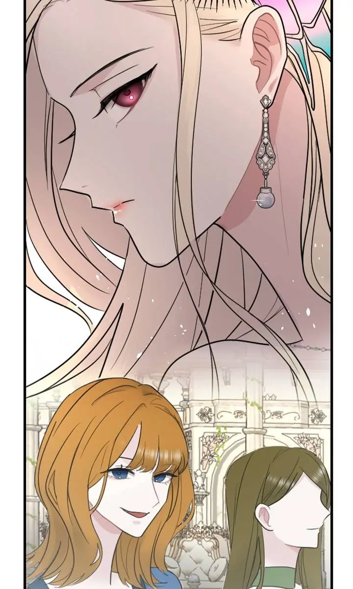 I Will Fall with the Emperor Chapter 11 Page 46