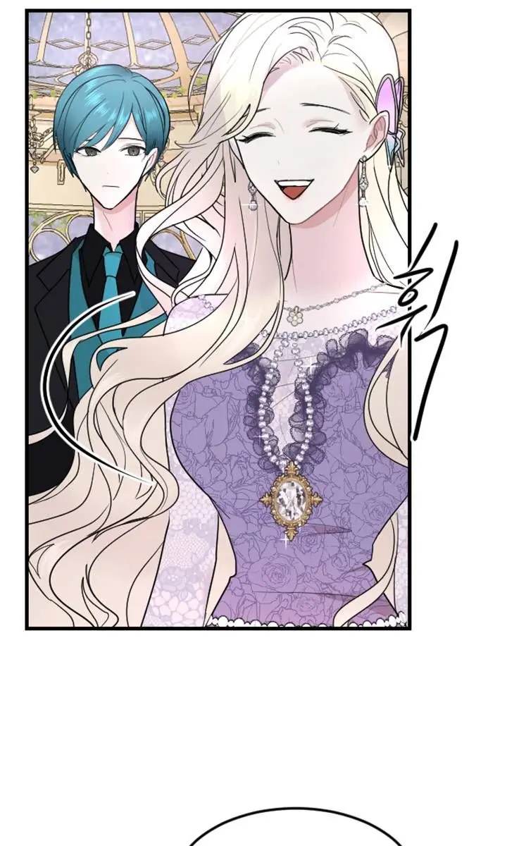 I Will Fall with the Emperor Chapter 11 Page 50