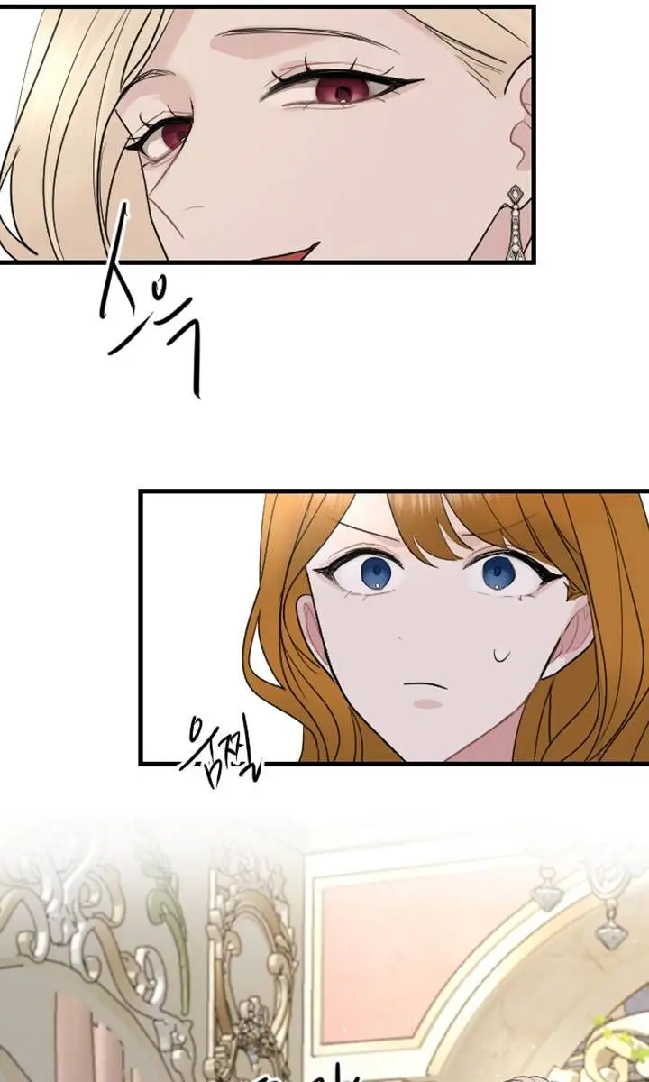 I Will Fall with the Emperor Chapter 11 Page 64