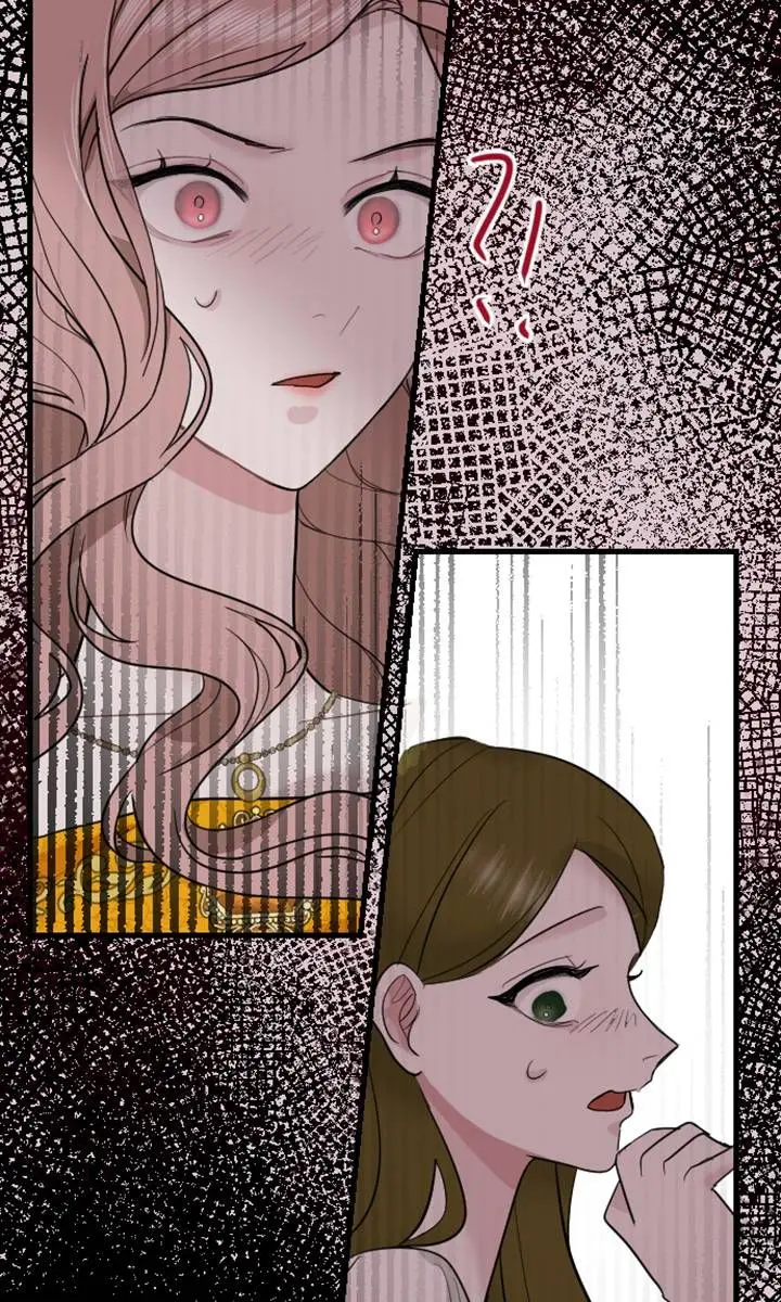 I Will Fall with the Emperor Chapter 11 Page 68