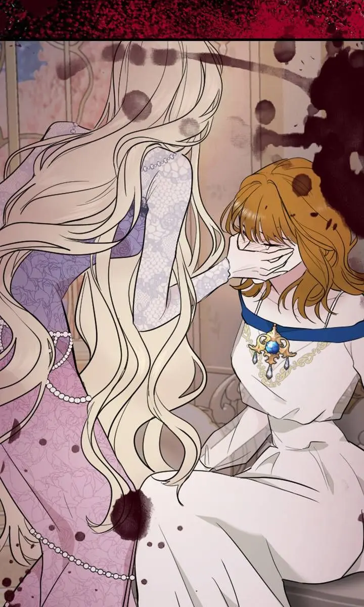 I Will Fall with the Emperor Chapter 11 Page 71