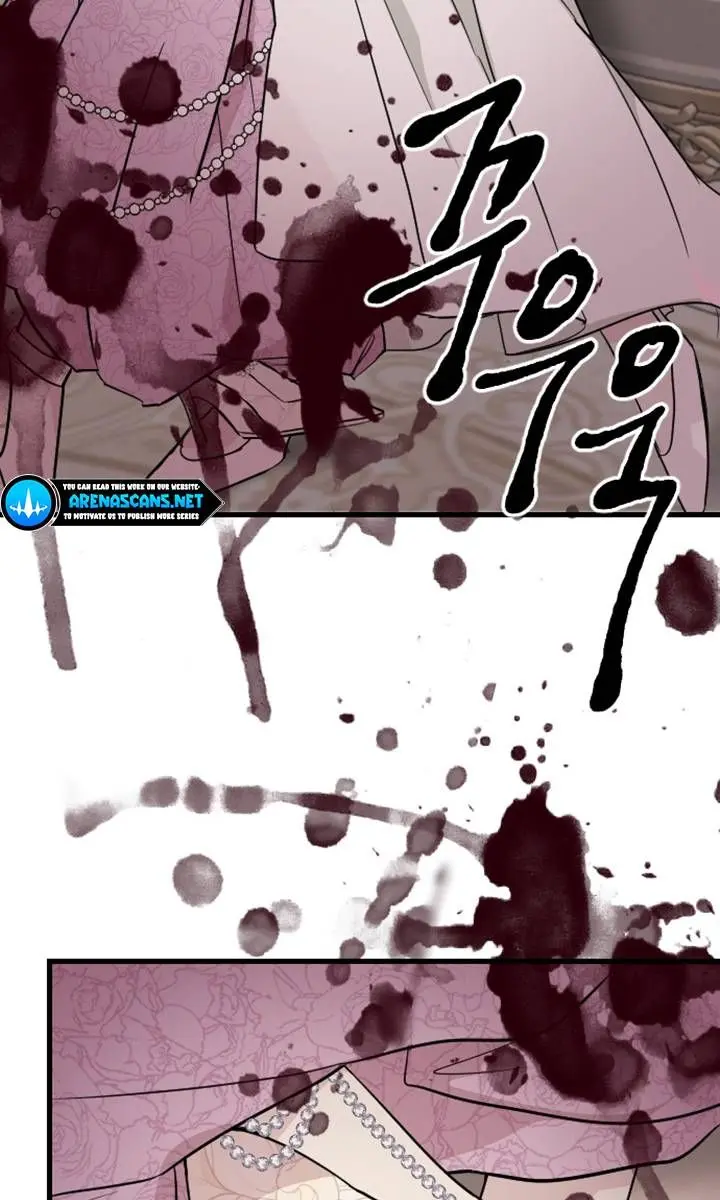 I Will Fall with the Emperor Chapter 11 Page 72