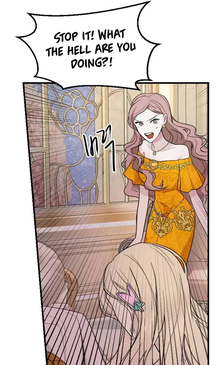 I Will Fall with the Emperor Chapter 11 Page 74