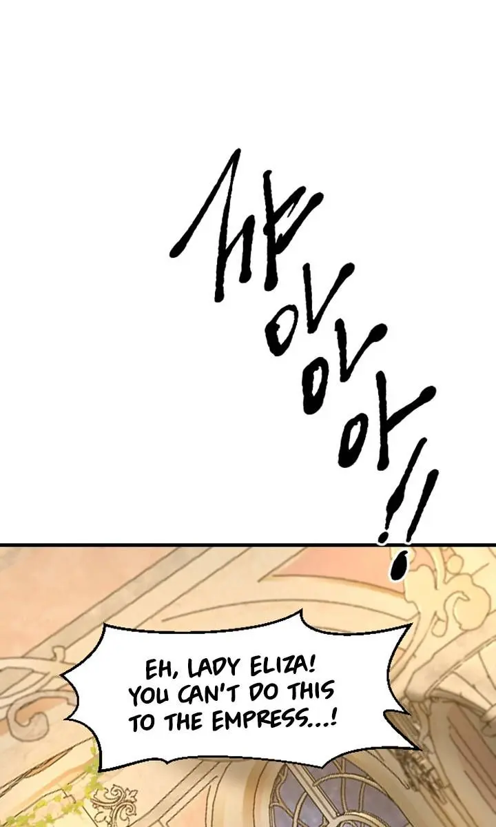 I Will Fall with the Emperor Chapter 11 Page 86