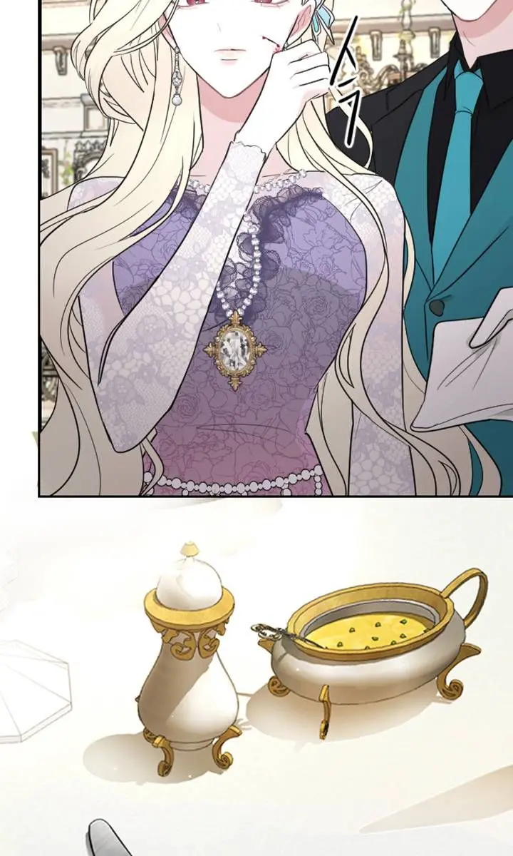 I Will Fall with the Emperor Chapter 11 Page 90