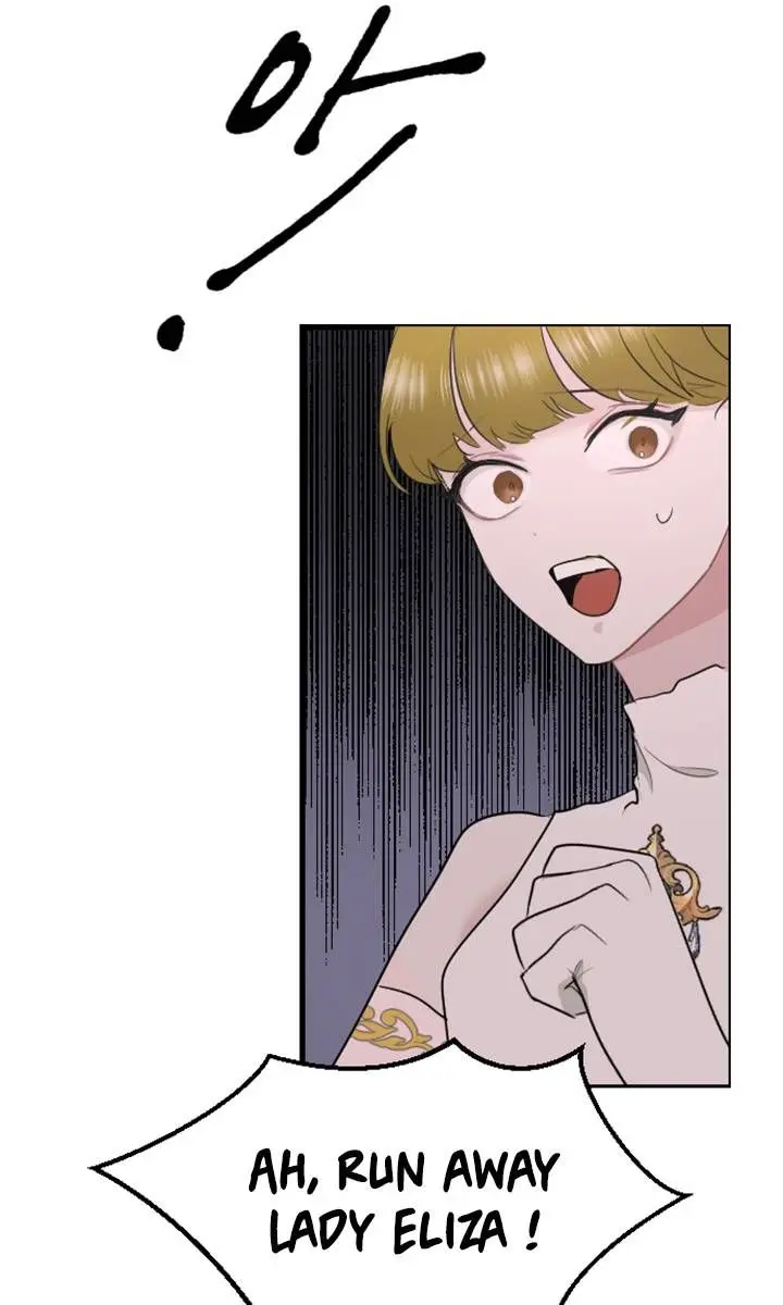 I Will Fall with the Emperor Chapter 11 Page 93