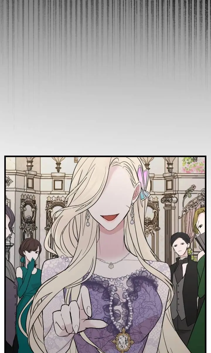 I Will Fall with the Emperor Chapter 11 Page 112