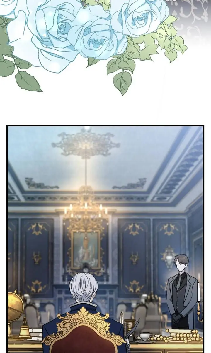 I Will Fall with the Emperor Chapter 12 Page 16