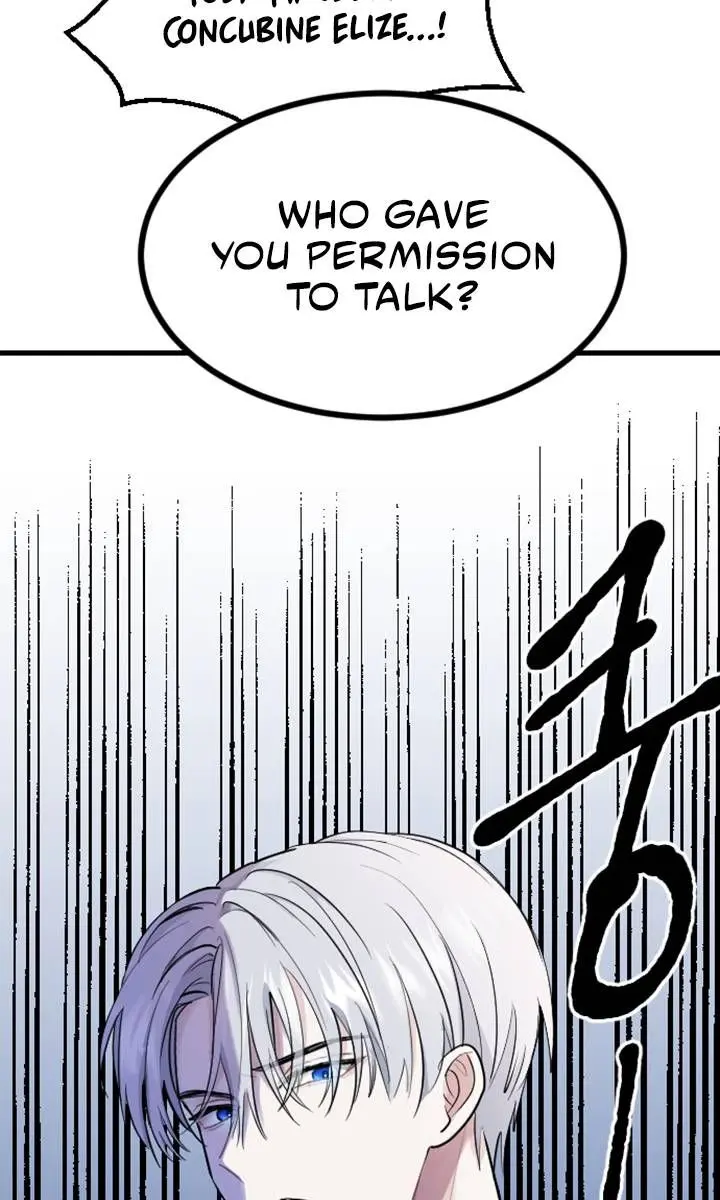 I Will Fall with the Emperor Chapter 12 Page 31