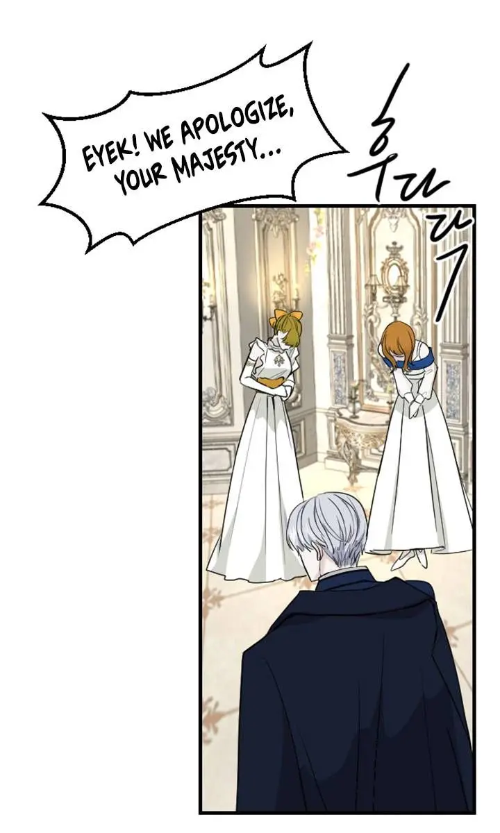 I Will Fall with the Emperor Chapter 12 Page 33