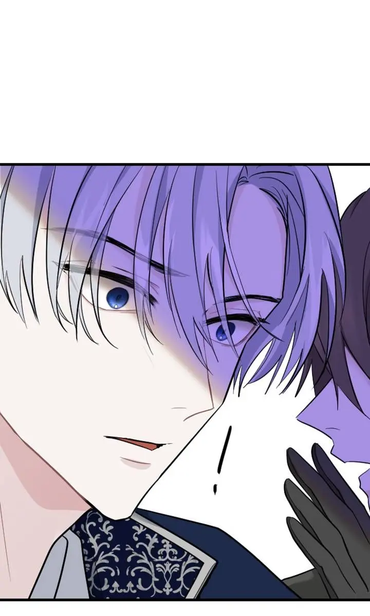 I Will Fall with the Emperor Chapter 12 Page 36