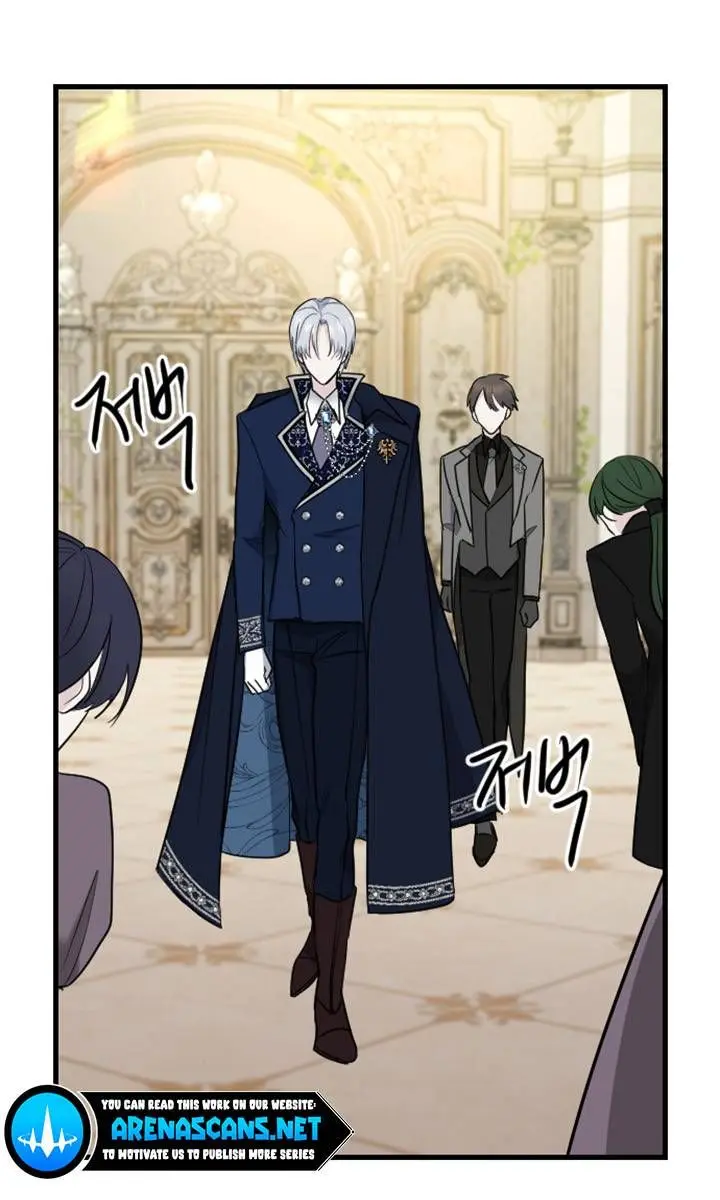 I Will Fall with the Emperor Chapter 12 Page 62