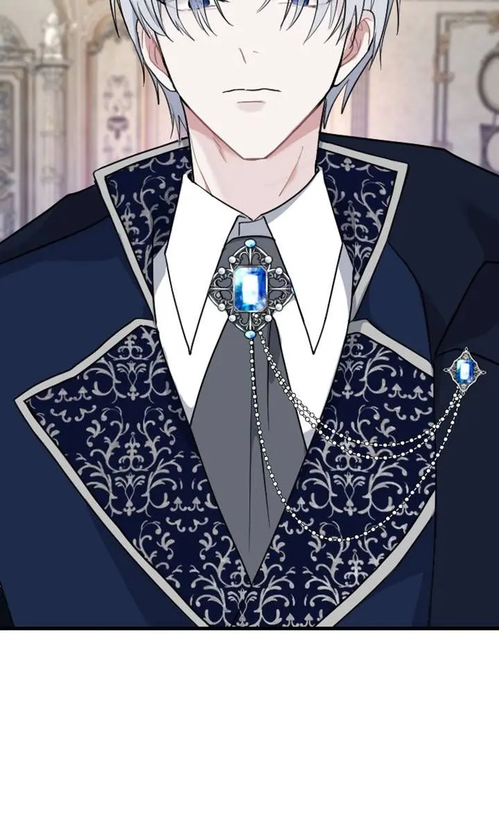 I Will Fall with the Emperor Chapter 12 Page 68