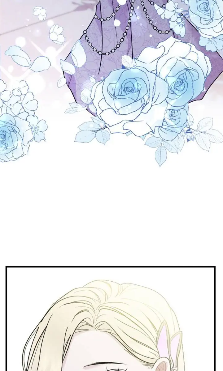 I Will Fall with the Emperor Chapter 12 Page 71