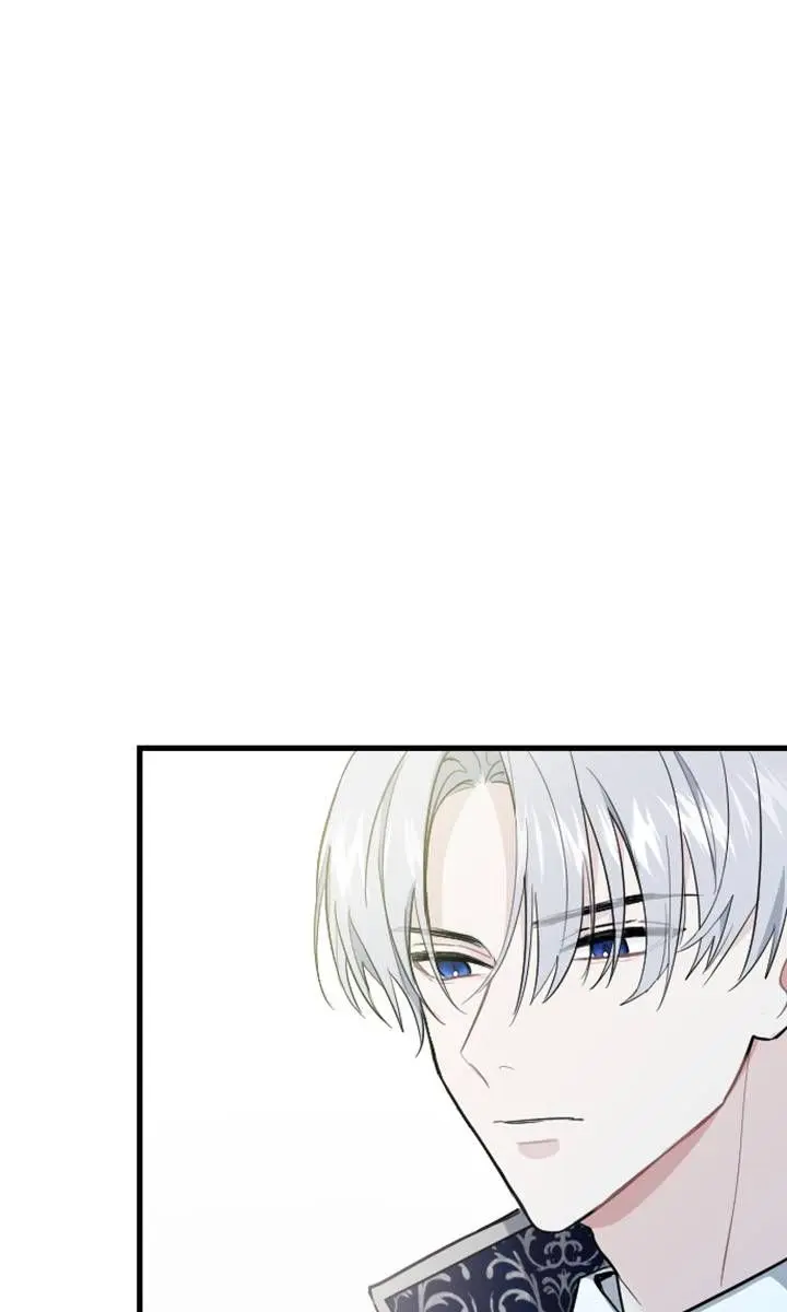 I Will Fall with the Emperor Chapter 12 Page 73