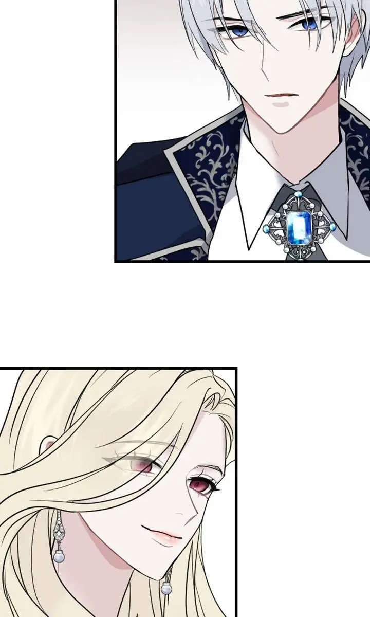 I Will Fall with the Emperor Chapter 12 Page 79