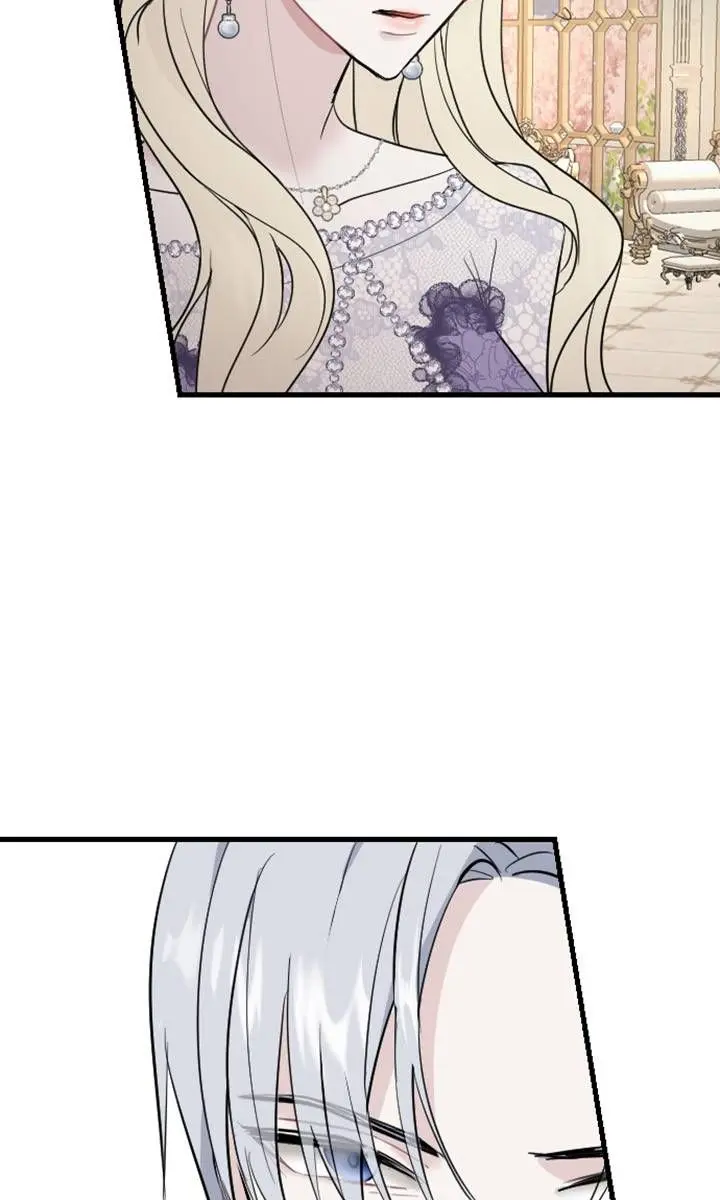 I Will Fall with the Emperor Chapter 12 Page 93