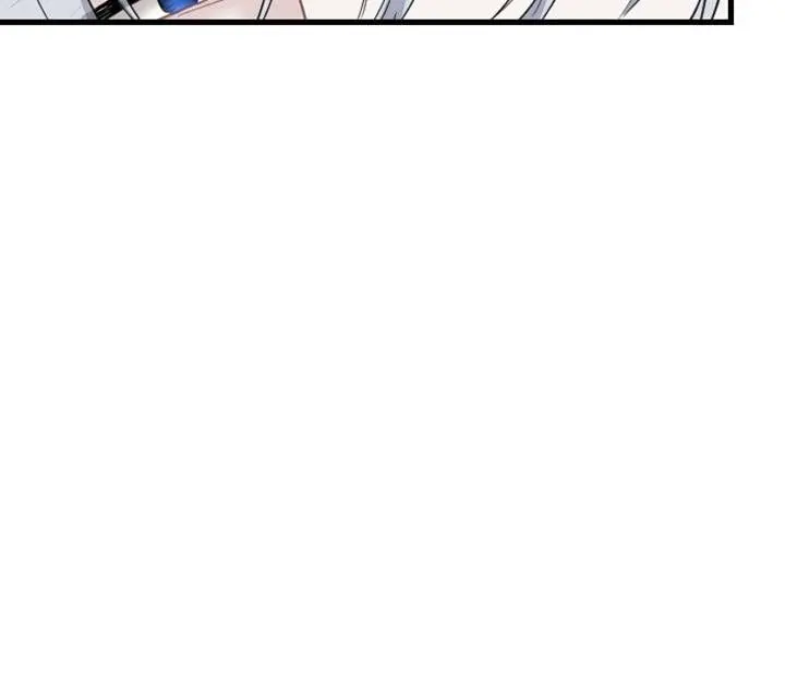 I Will Fall with the Emperor Chapter 12 Page 97