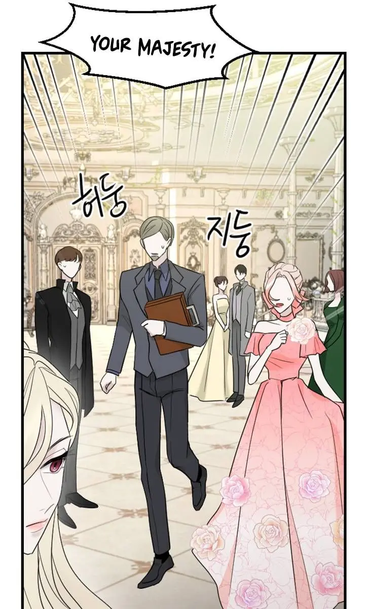 I Will Fall with the Emperor Chapter 12 Page 98