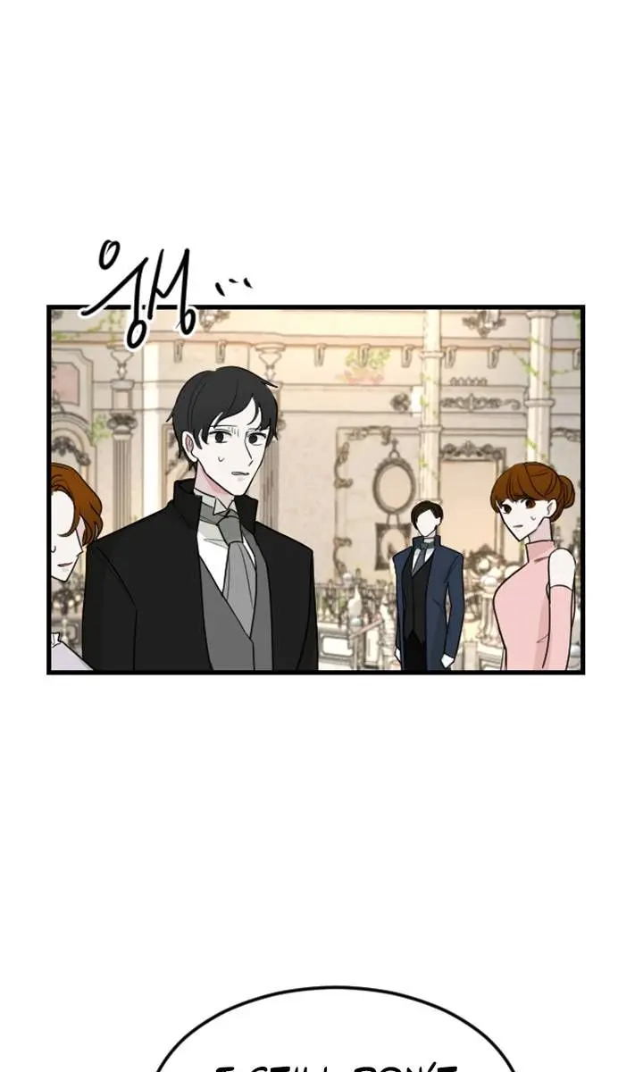 I Will Fall with the Emperor Chapter 12 Page 105