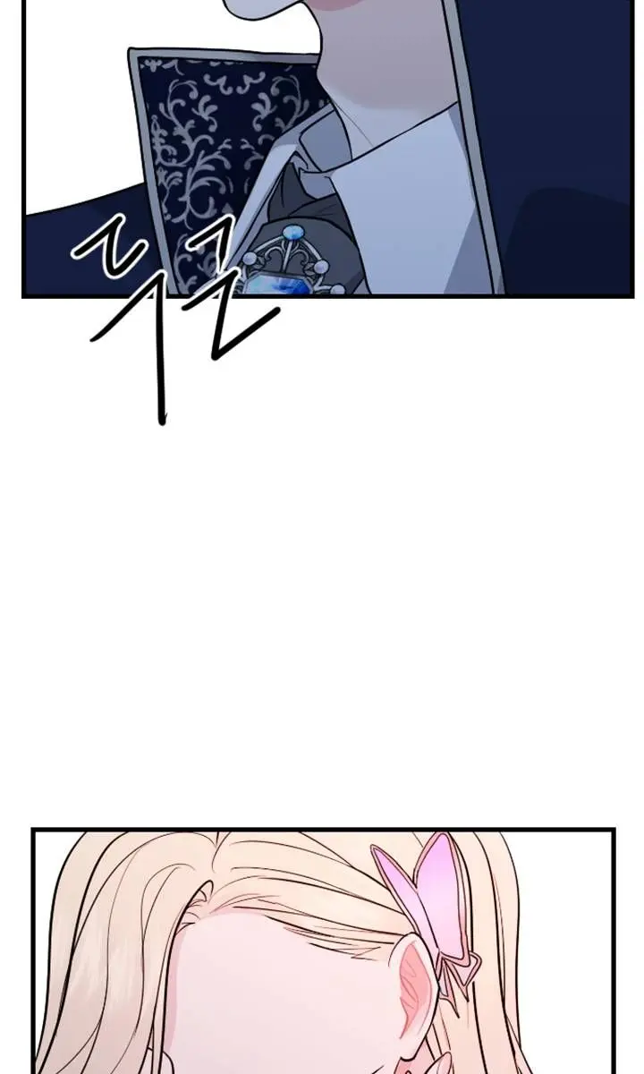 I Will Fall with the Emperor Chapter 12 Page 113
