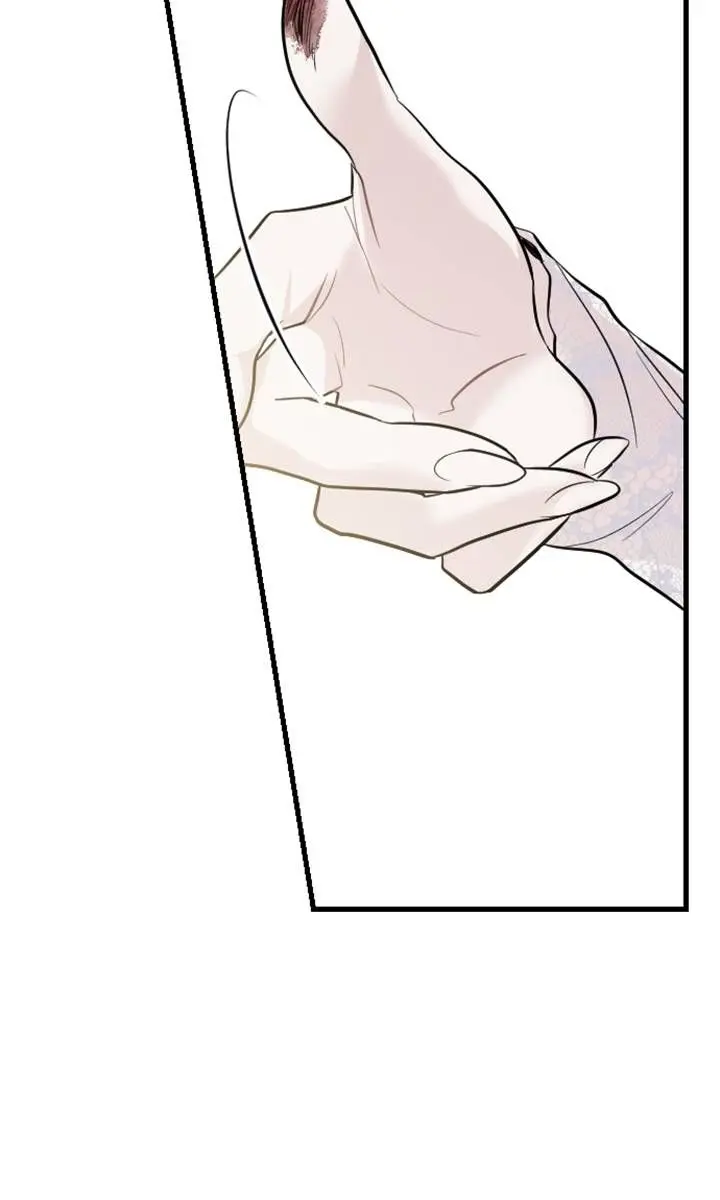 I Will Fall with the Emperor Chapter 12 Page 115